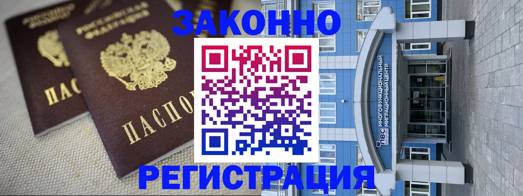 форма 3 в Салавате