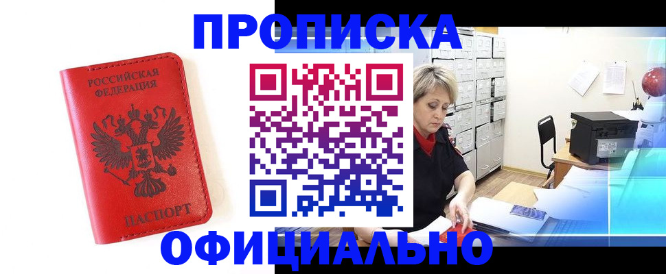 форма 3 в Салавате